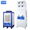 Máy điều hòa không khí